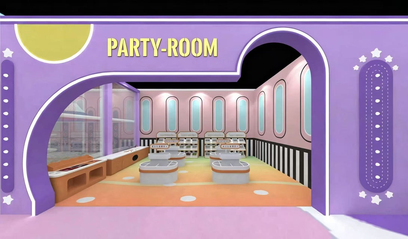 Private party room at Yooland Westgate with pastel walls and long celebration tables